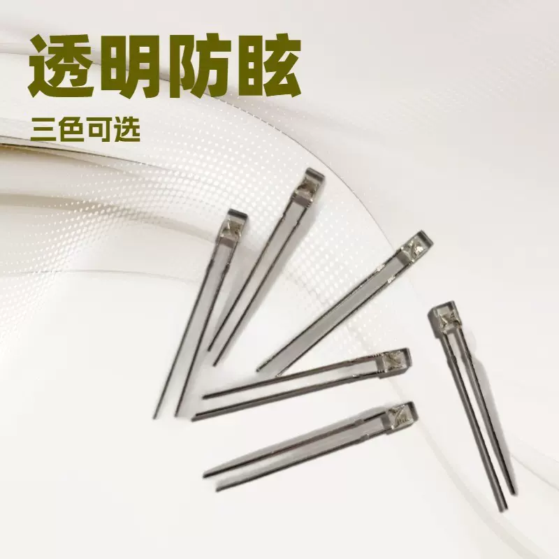 厂家直销234透明RGB 红 绿 蓝 黄 白 暖白系列LED发光二极管批发