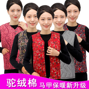 ���l�ﶬ���q�޷�Ů�p�滨��ʽ�R���޿���Ӻ�ů�����R�״��l