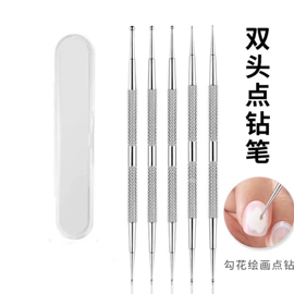 指甲剪/钳/刀;美甲工具套装;指甲锉