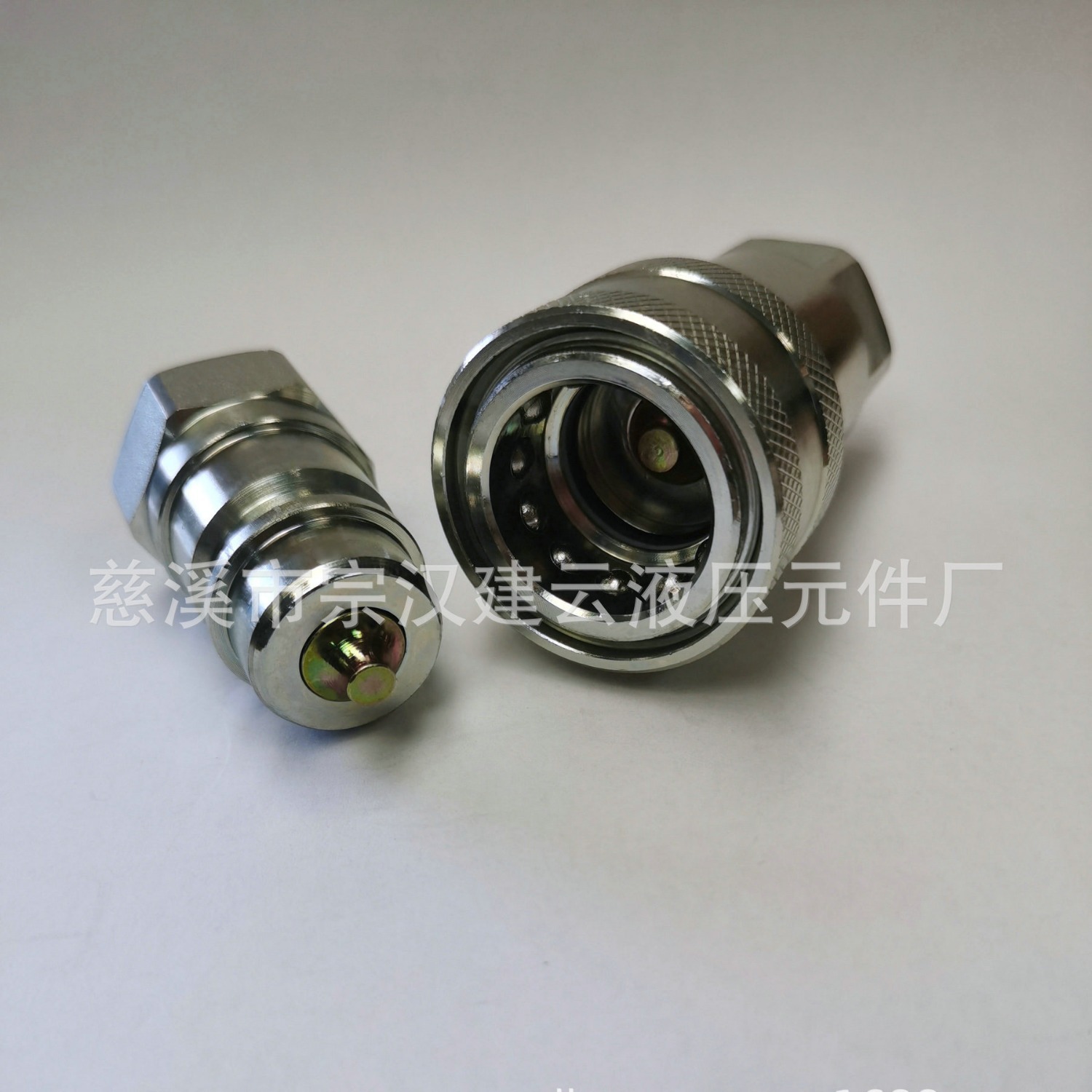 ISO7241-A  M22x1.5快速接头