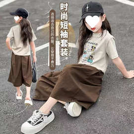 女童夏装短袖七分裤套装2025新款中大童韩版洋气阔腿裤T恤两件套