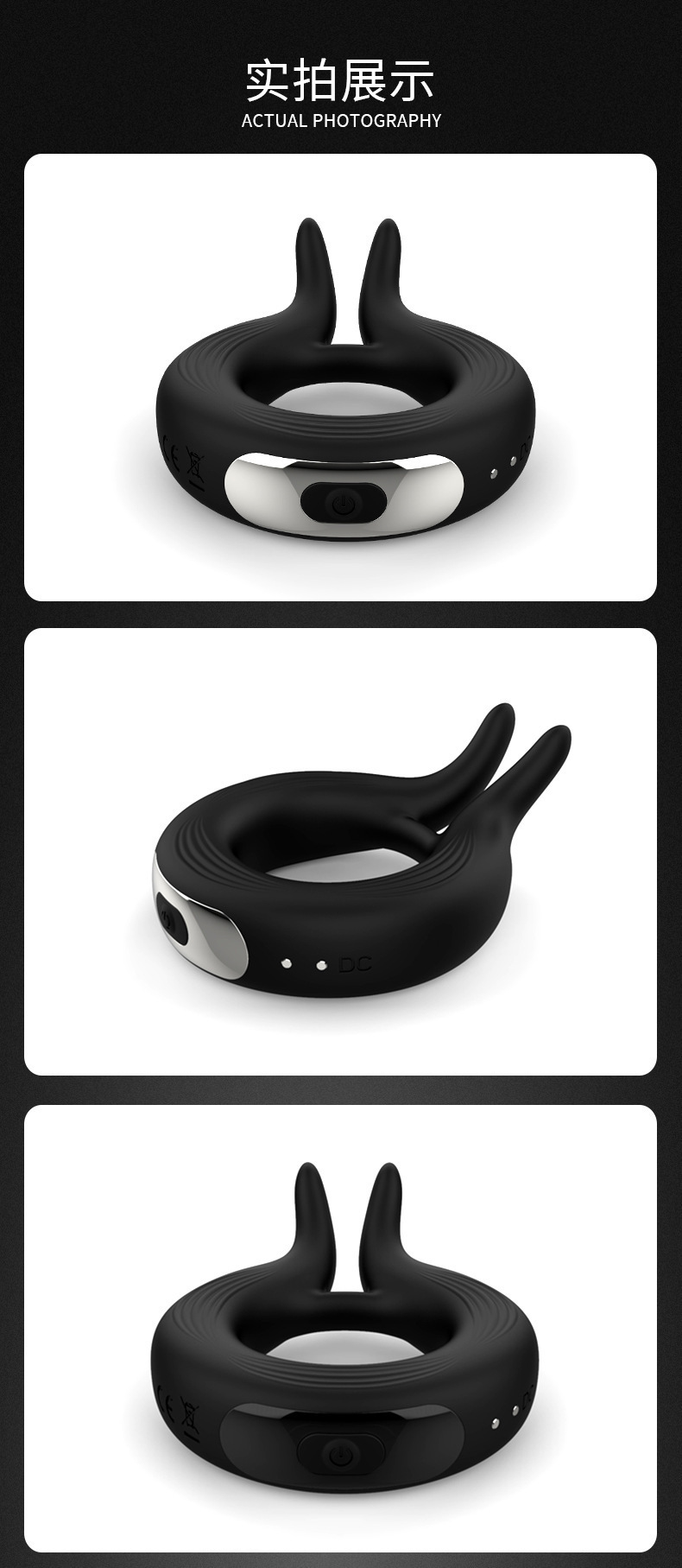 Magnetic USB Rechargeable Vibrating Rabbit Ear Lock Ring, 10-Frequency Delay Ring — detail image 3