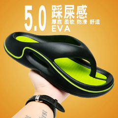 2023 summer large size flip-flops for men to wear as outerwear, non-slip Vietnamese slippers, flip-flops, sports beach sandals