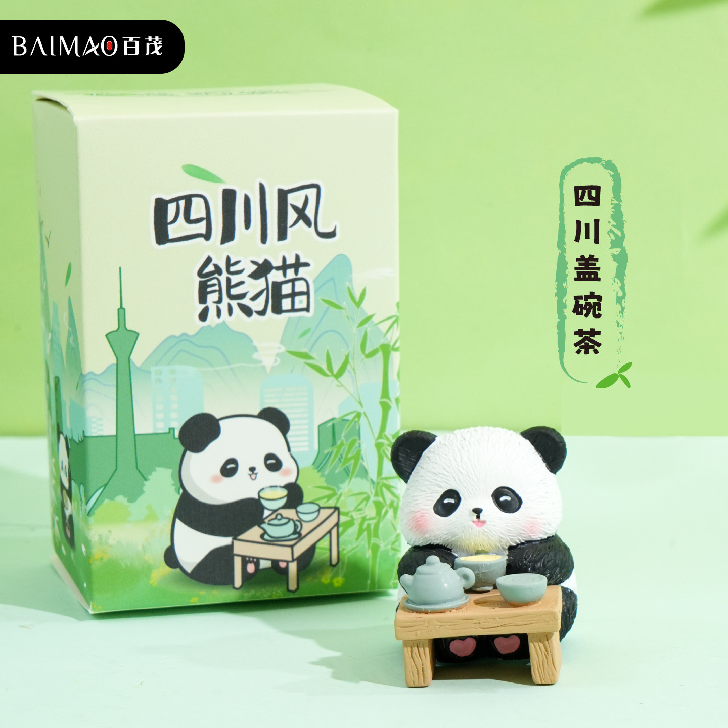 사천풍 판다 시리즈 장식품 - 그릇 차