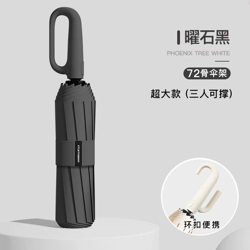 Paraguas totalmente automático para mujer, paraguas de tres pliegues, revestimiento negro, doble uso para sol y lluvia, paraguas parasol, protección UV, paraguas para el sol, paraguas publicitario