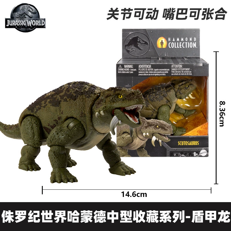 Игрушка-динозавр Mattel для мальчиков, Юрский мир, звуковые эффекты