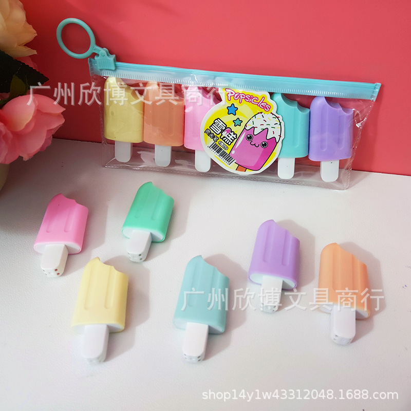 Exaltador de modelado de dibujos animados múltiples, 6 bolsas, diagonales, notas, puntos clave, estudiantes de primaria, marcadores, graffiti