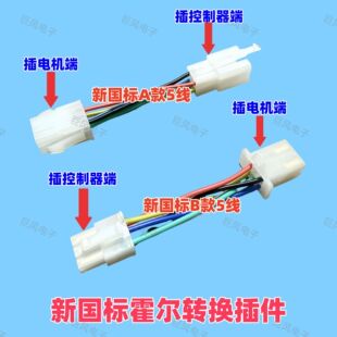 ����늄�܇�ƿ܇늙C�����D�Q������^�D�Q��Ī��5557/5559