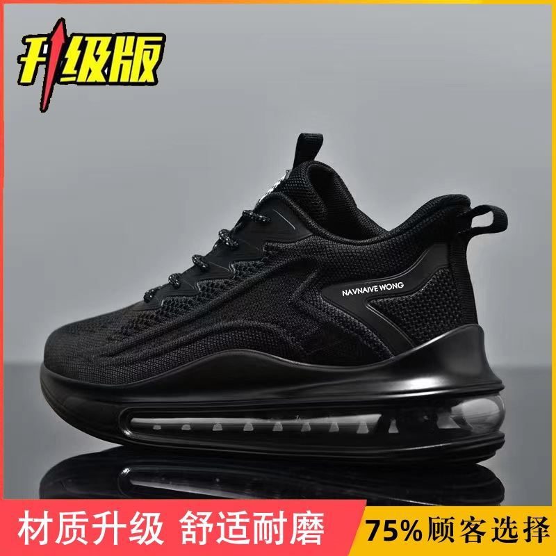 Zapatos para aumentar la altura interior de los hombres 10cm superficie de malla de verano tejido volador transpirable y desodorante cojín de aire salvaje zapatos deportivos de suela gruesa para hombres