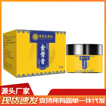 ��۴�ș����Ǹ���i������ܛ���m�i׵ϥ�w��j�l����ʹ����l