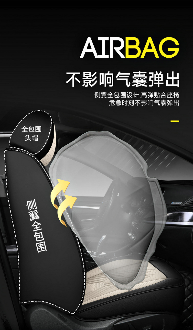 New Foreign Trade Model, All-Season Universal Split-Type Full Leather Breathable and Wear-Resistant Universal Five-Seater Car Seat Cushion and Seat Cover