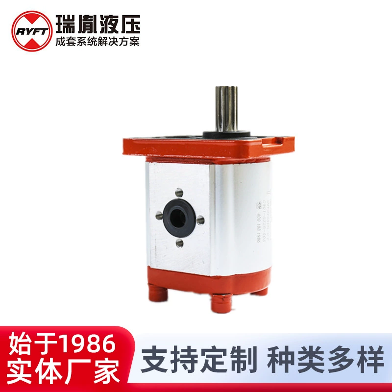 Производители поставляют шестеренные насосы 2ABPFH11-1 строительной техники Гидравлический масляный насос малого шестеренчатый насос