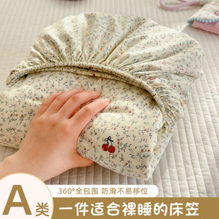 ĸ�뼉��˯Aμ����Ҽ���ȫ��������ˮϴ�޴���ȫ�޴���������