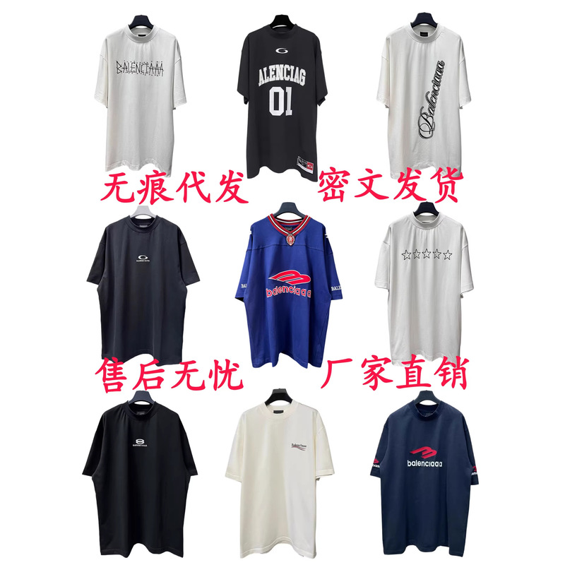 Paris Short-Sleeve T-Shirt Unisex Heavyweight Half-Sleeve Shirt Loose Fit High-Quality Version Trendy Brand B Pure Cotton Base Shirt