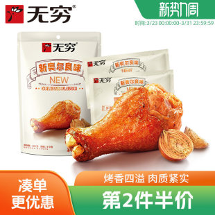 �o�F�W�����Lζ���u���120g/6С���u�����e��ʳ������С����ҹ