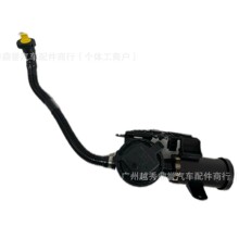 ���ñ���X3/X4/F25 ȼ���������ܴ��� ̼�޵�ط� 1613 7404 081