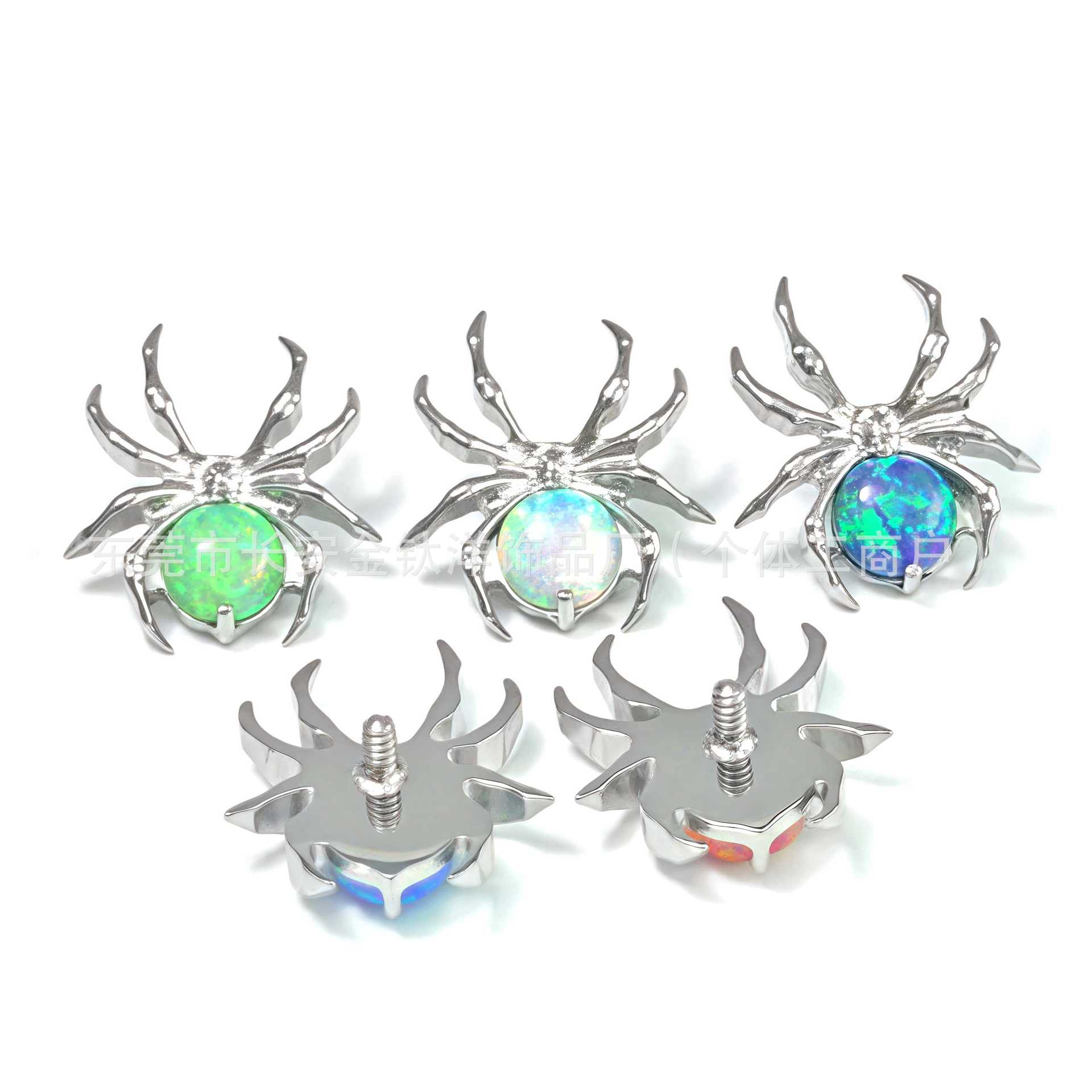 Labret piercing jewelry detail image