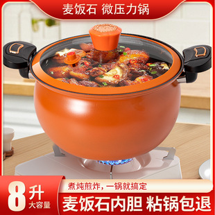 �ֶն�΢��偼��ö๦�ܲ�ճ偟����ƽ���ȼ����늴Štͨ��