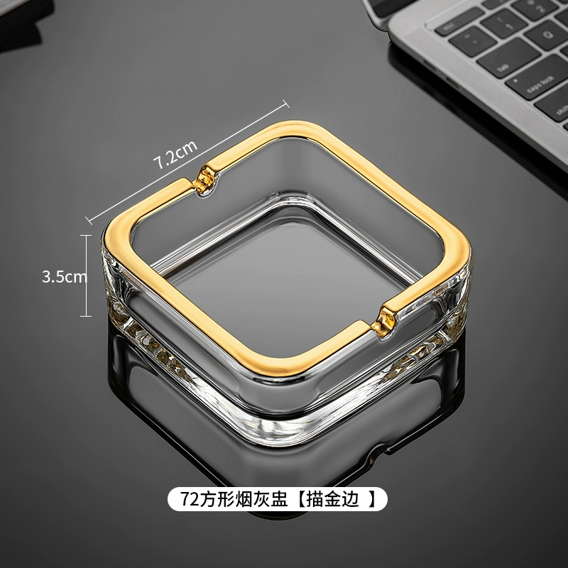 Big glass ashtray for commercial use for office, light luxury style