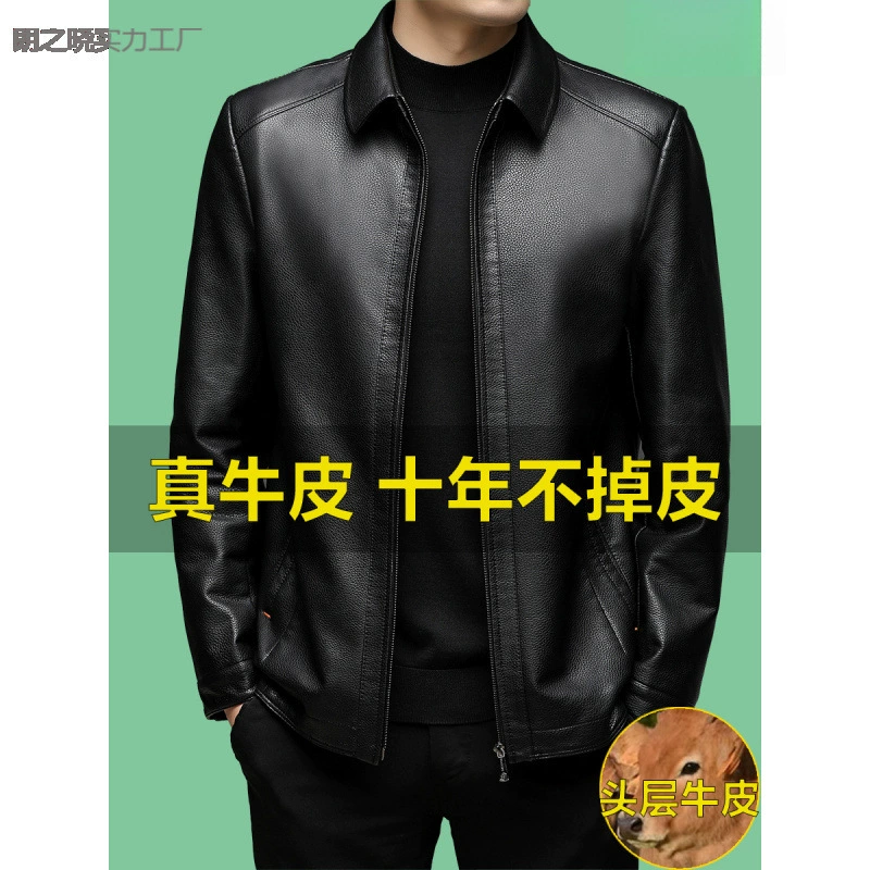 Autumn warm leather jacket, genuine leather, for middle age
