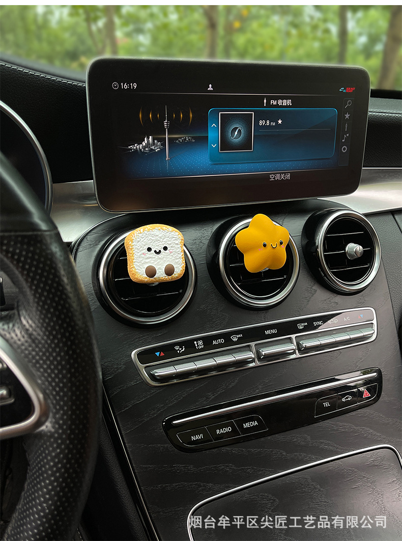 A Lucky Star Car Air Freshener Star-Shaped Toast Bread Air Vent Fragrance Diffuser Stone Air Vent Clip