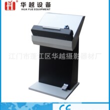 ZL-A 气动整边机-相册后期制作设备