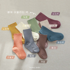 21 New Spring and Autumn Newborn Baby Socks for Boys and Girls, Mid-Tube Socks, Combed Cotton Loose Mouth, Non-Stretching Baby Socks