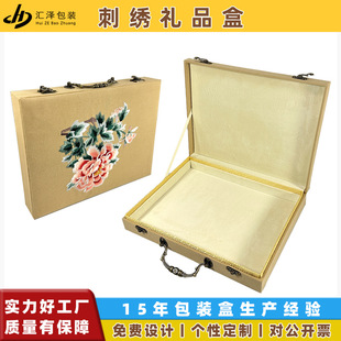 ���S�F؛�͹Žz�����b�� ���w�q�̽��Ƕ��YƷ�Ї�������Y�пպ�