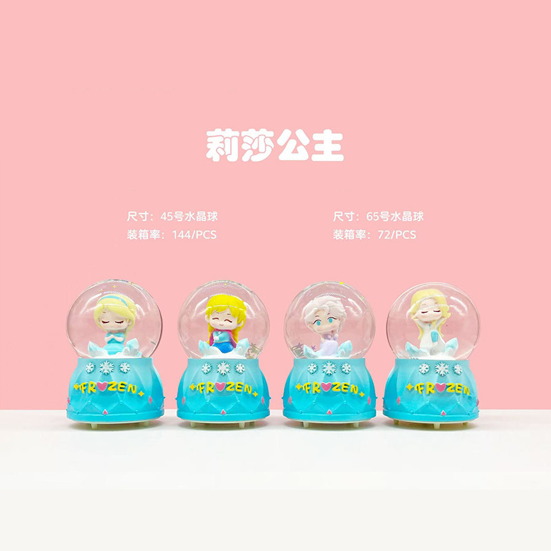 跨境圣诞节热卖礼遇圣诞水晶球创意潮玩桌面摆件书桌氛围装饰礼物|undefined