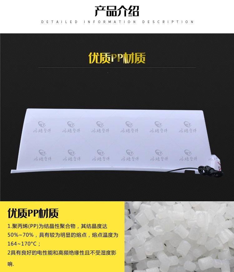 Taxi roof light, advertising light box, taxi advertising canopy light, commercial concrete truck light box, mixer truck roof light