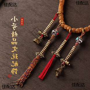 Ӌ������ʽ�~С̖��ʽ���洮�����diy�����������������