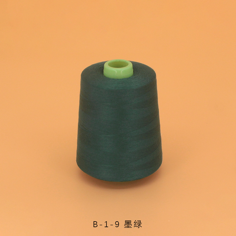 9 진한 녹색 8000 야드/개