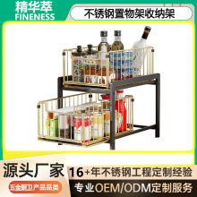 �N����������ܙ����ռ{�ܶ��ӳ���ʽ�N��̨���s��ˮ�ۃ���