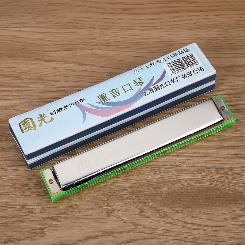 Guoguang ハーモニカメタル 24 穴 C チューンハーモニカ子供の幼児教育楽器教育早期教育おもちゃ卸売工場直接販売|undefined