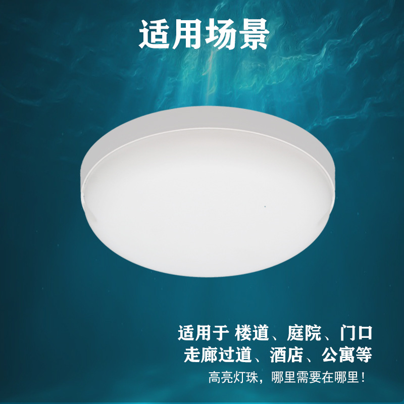 LED al aire libre tres lámparas de pared IP65 impermeable ultra brillante interior y exterior escaleras pasillo patio garaje siempre iluminado