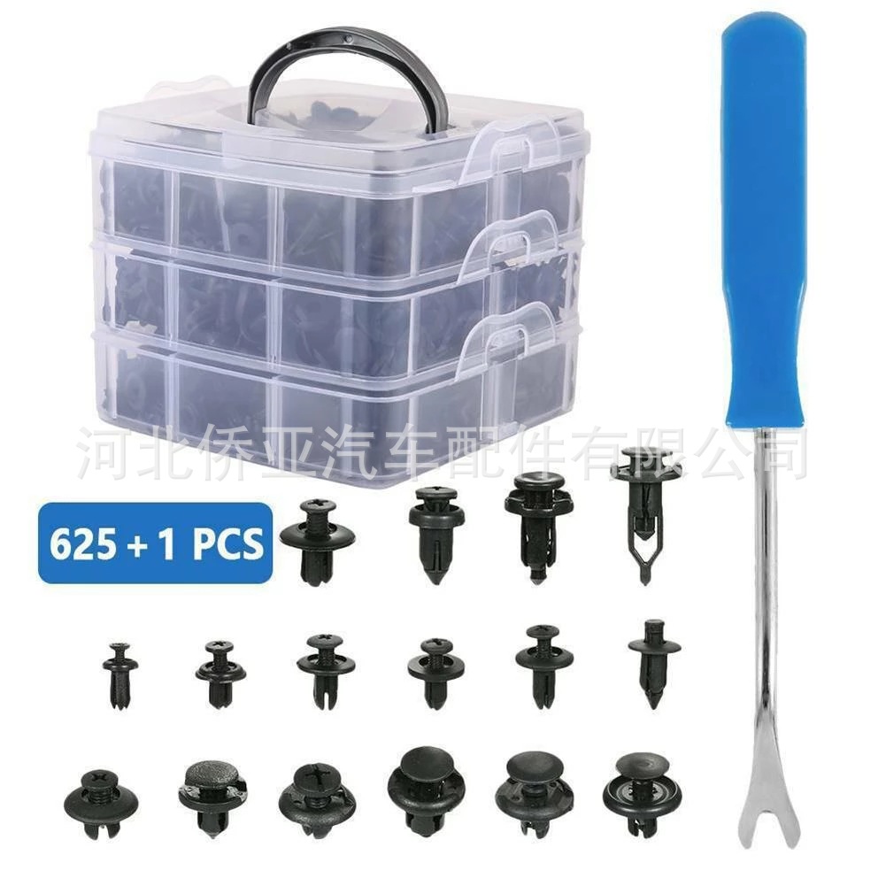 625pcs-box-Universal-Car-Buckl