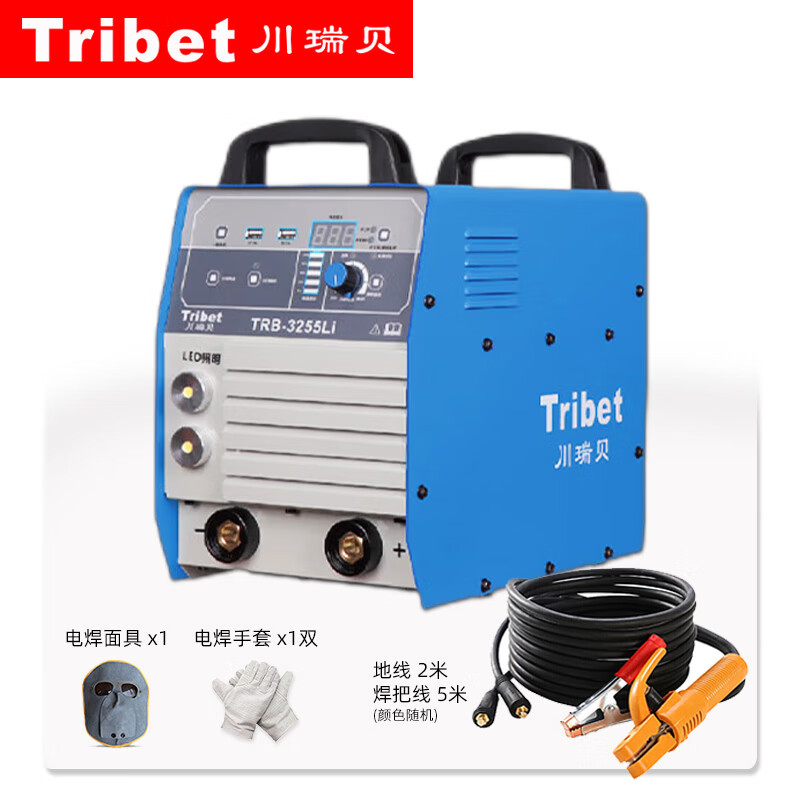 川瑞贝TRB3255Li全套锂电焊机应急救援施不插电焊机便携移动焊机