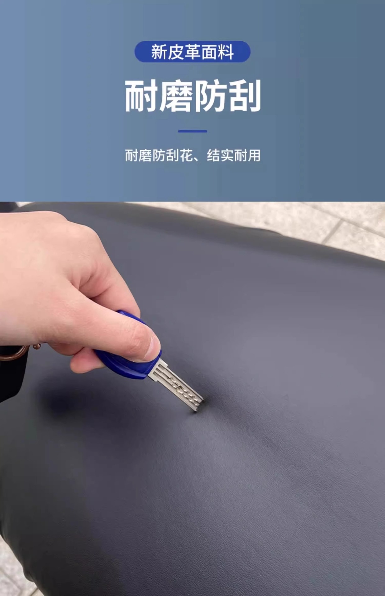 Four-Season Universal Electric Motorcycle Velvet Seat Cushion Cover Sun Protection Waterproof Battery Car Scooter Elastic Leather Seat Cover