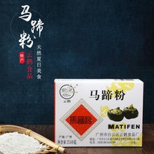 QRR۸_Ҭ{Ҭ֭ǧӸԭϲݩj250gSl