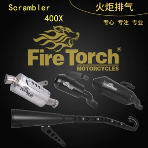 Fire Torch Is Suitable for the Exhaust Pipe Tail Section of the Triumph Scrambler400X Climbing Bike Speed400