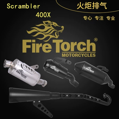 Fire Torch Triumph Scrambler400X Speed400 qaz borusu quyruq hissəsi üçün uyğundur