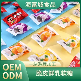 软糖;硬糖;其他休闲食品
