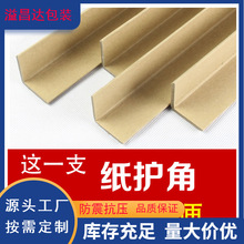 30*30*5*һ�� �մɌ��� ţƤ���o�� L���o߅�� �aƷ���o߅ �S��