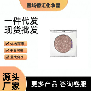 �ٷ���ƷU.Dţ�ɱ��W��Ӱ1.8g��ɫ��Ӱ��Ůɫ�ʯ���������^���Q