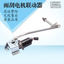 �ھ�C��� �m�������150 220�ΗU���늙C�����R�_֧����α�Ƭ