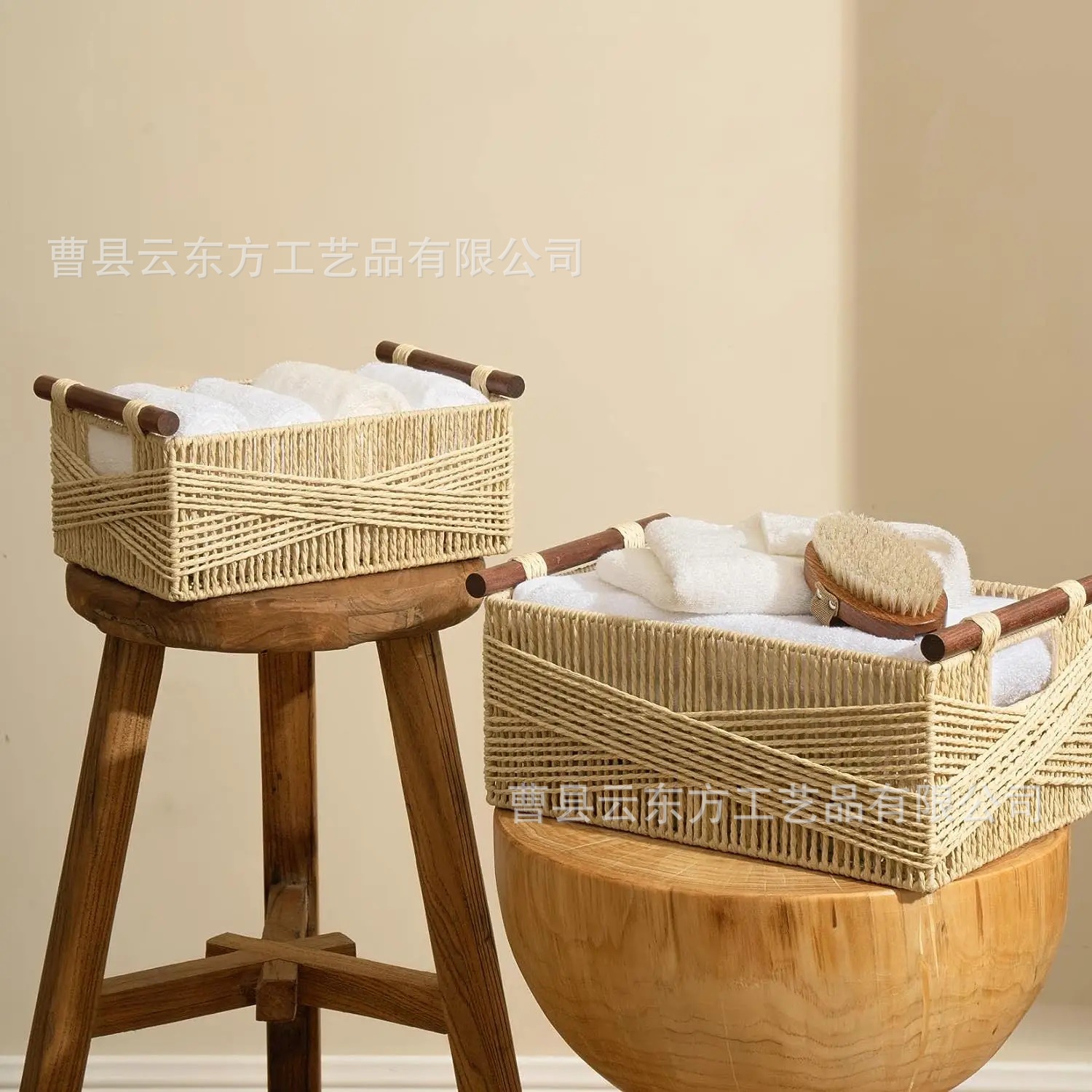 Cross-border simple woven storage basket with wooden handles and paper rope storage basket set living room desk handmade junk basket