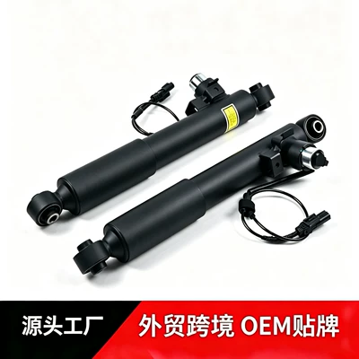 4854178020 Rear shock absorber for Lexus NX200 / NX300, air suspension