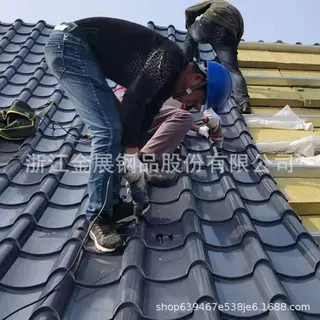 0.9厚深灰铝镁锰仿古瓦 中式建筑琉璃瓦765型800型 滴檐 翘脚