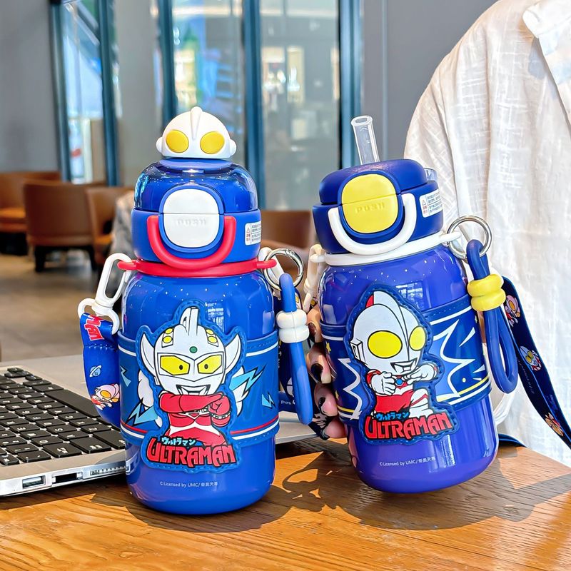 クラシックウルトラマンシリーズ子供用カップセット断熱カップ調整カップロープ丈夫な持ち運びリング持ち運びが簡単ダブルドリンクカップ|undefined