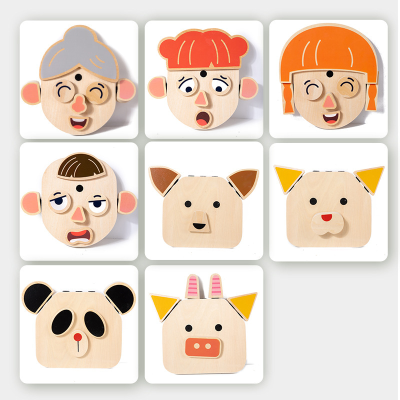 木製キャラクター顔変更パズル教育幼児のおもちゃ男の子と女の子の表現ビルディングブロック 3-4-5 歳 6 メーカー卸売|undefined
